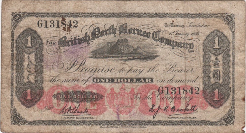 British North Borneo 1936 1 Dollar P#  Very Good product image