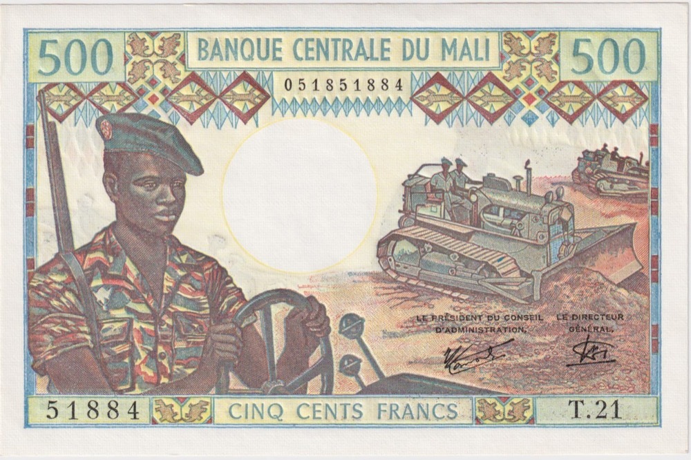 Mali 1973 500 Francs P# 12e Uncirculated product image