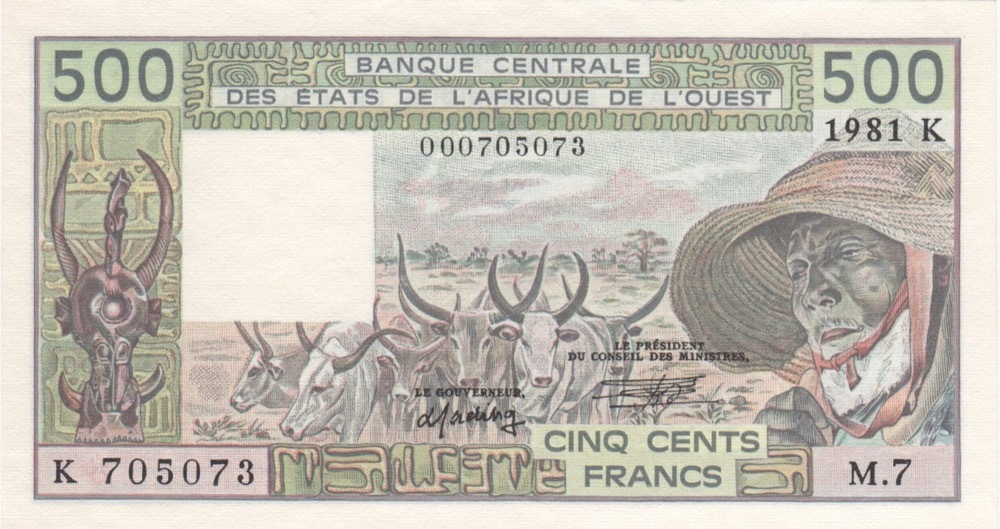 West African States 1982 500 Francs P# 106Ac Uncirculated product image