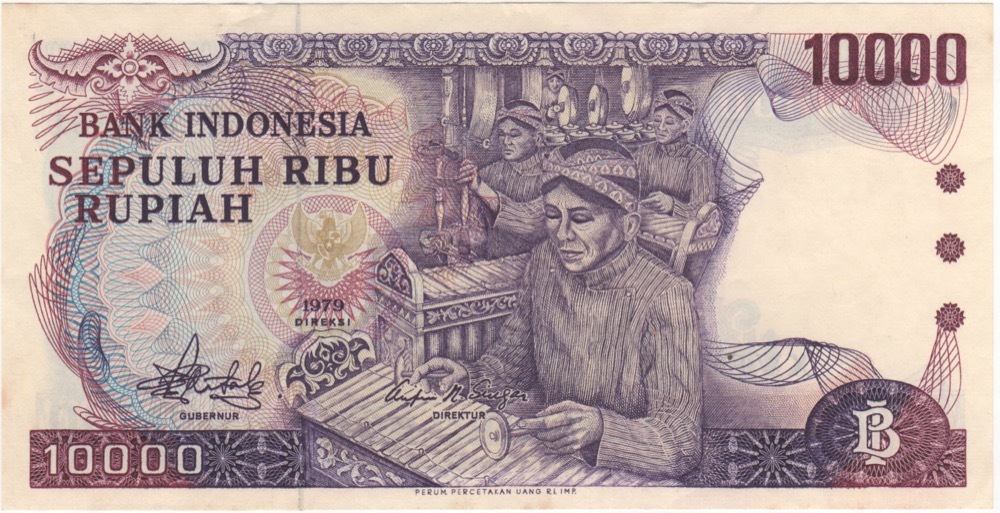 Indonesia 1979 10,000 Rupiah P# 118 Uncirculated product image