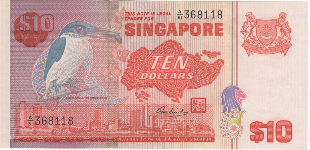 Singapore 1979 10 Dollars P# 19a Uncirculated product image