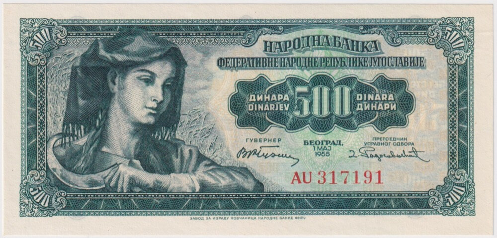 Yugoslavia 1955 500 Dinara P# 70 Uncirculated product image