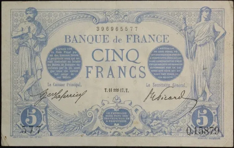 France 1917 5 Francs P# 70 good VF product image