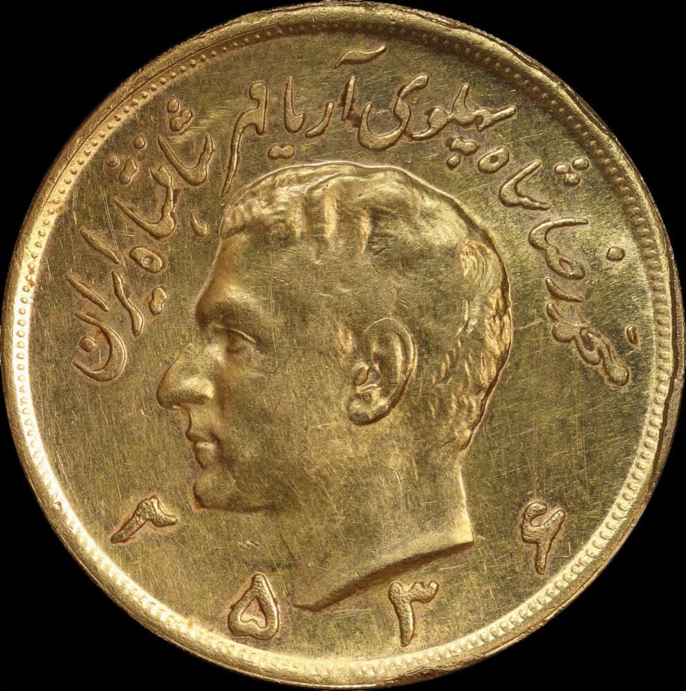 Iran AH5236 / 1977 Gold 5 Pahlavi KM# 1202 good EF product image
