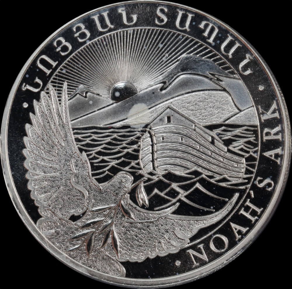 Armenia 2013 Silver 500 Dram - Noahs Ark KM# 196.1 Uncirculated product image