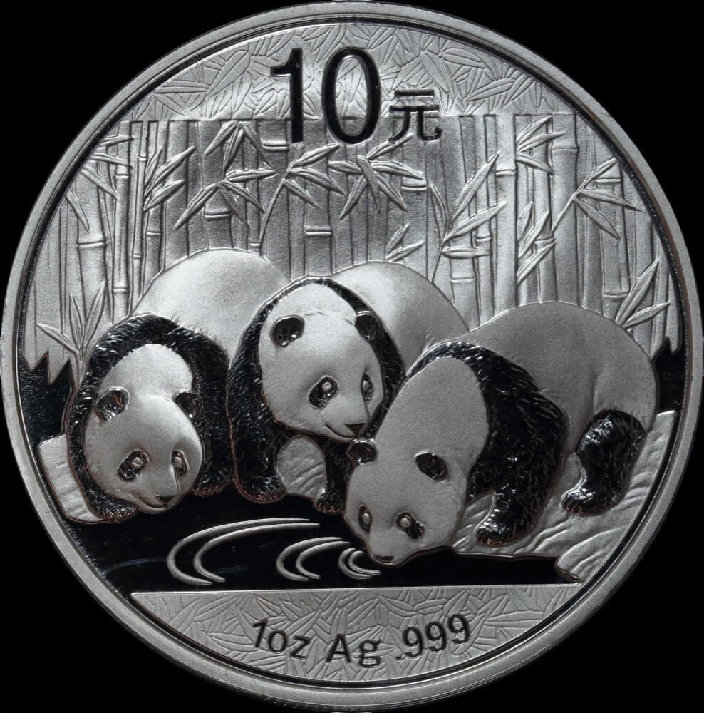 China 2013 Silver 10 Yuan - Panda KM# Uncirculated product image