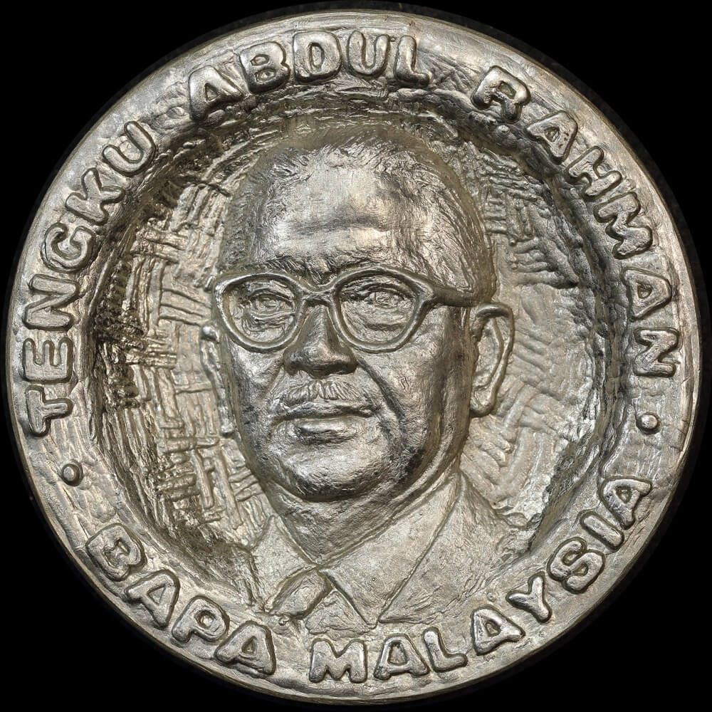 Malaysia 1970 Selangor Pewter Medallion Tengku Abdul Rahman product image