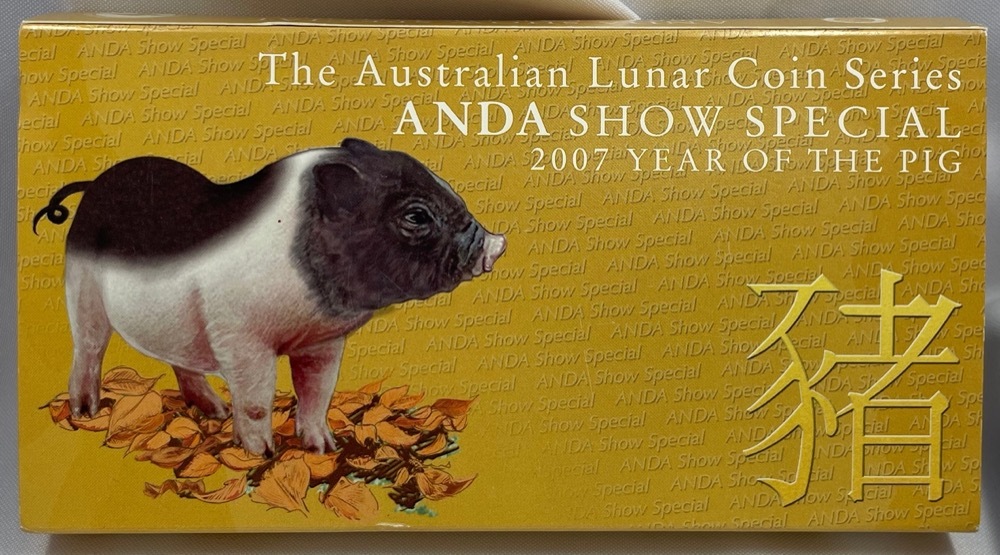 2007 Silver Lunar 2 Coin Set ANDA Show Special Coloured 1/2oz Pig product image