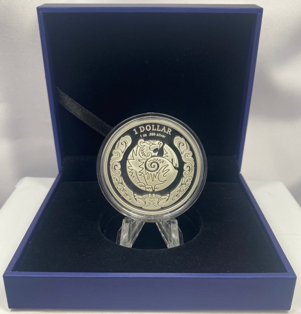 2010 Silver 1oz Proof Coin Lunar Tiger product image