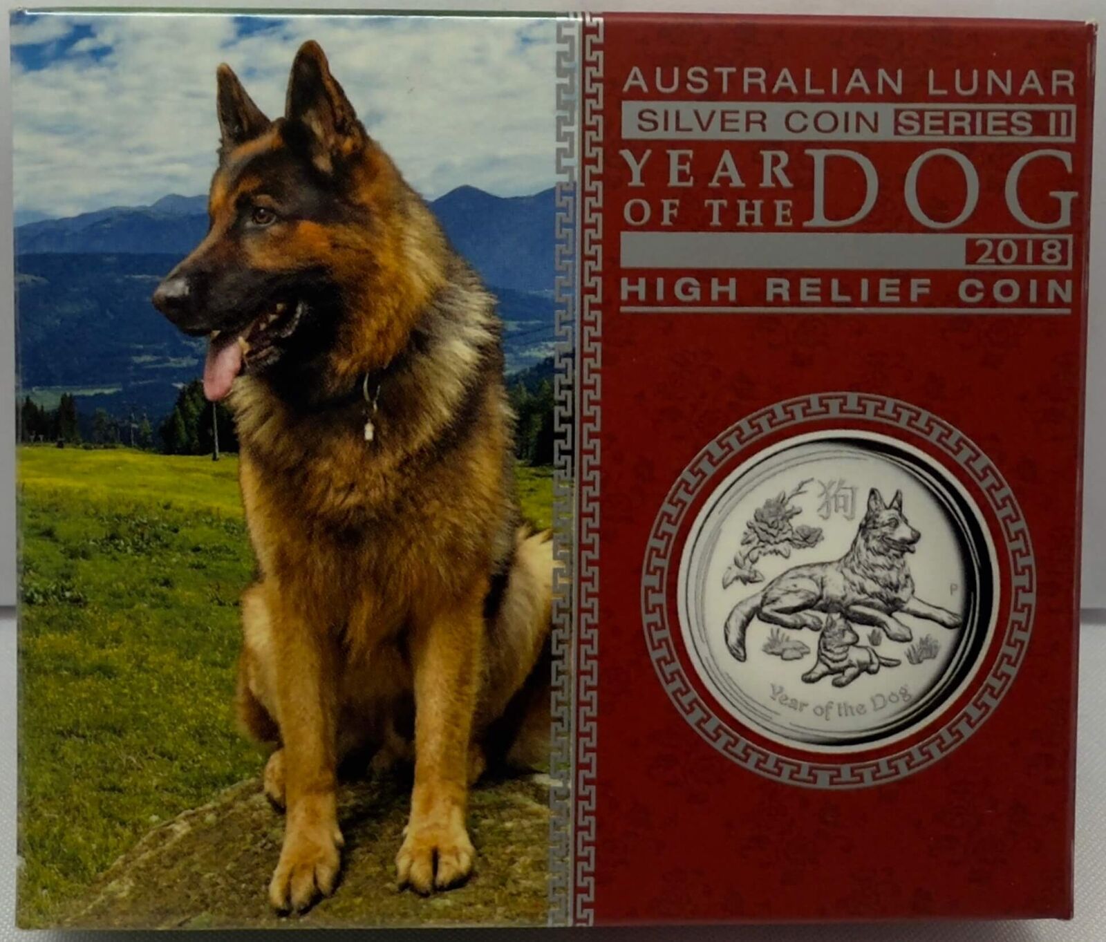 2018 Silver 1oz High Relief Proof Coin Lunar Dog product image