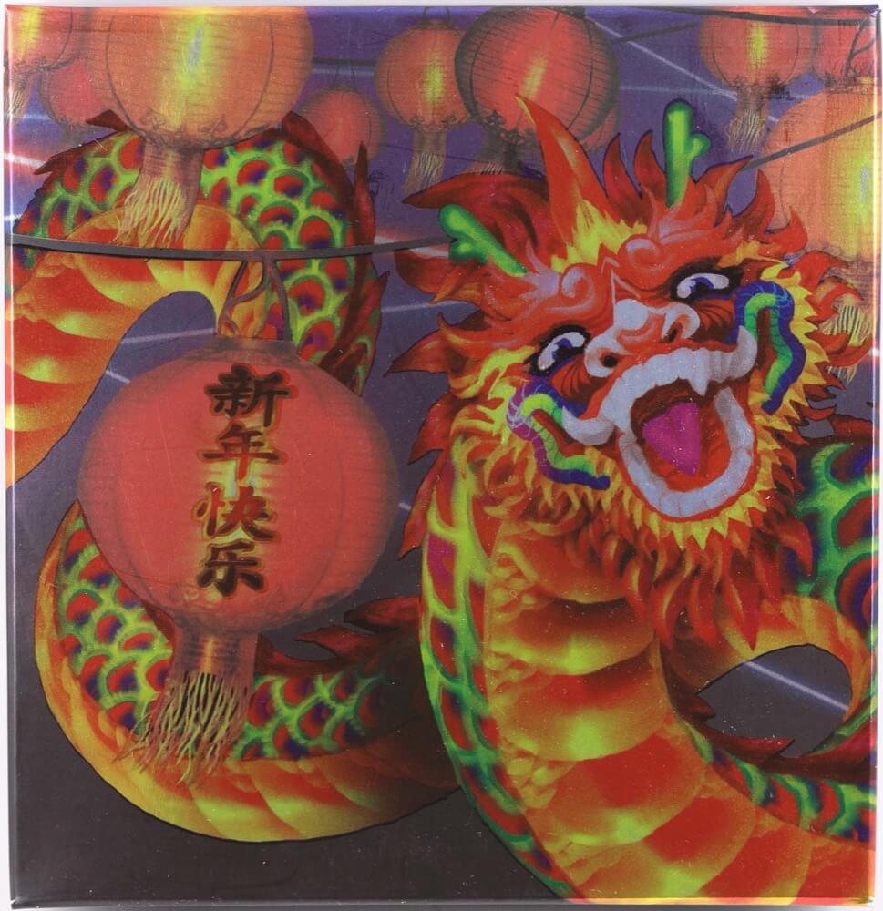 2017 Silver Lunar 1oz Proof Coin Chinese New Year Dragon product image