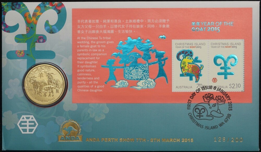 2015 1 Dollar PNC Chinese Lunar Year of the Goat ANDA Money Expo Overprint product image