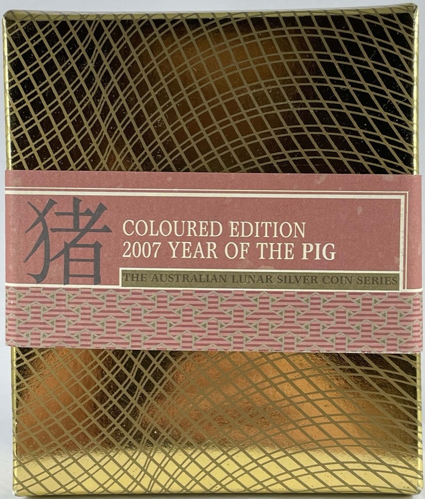 2007 Silver 1oz Coloured Coin Lunar - Year of the Pig product image