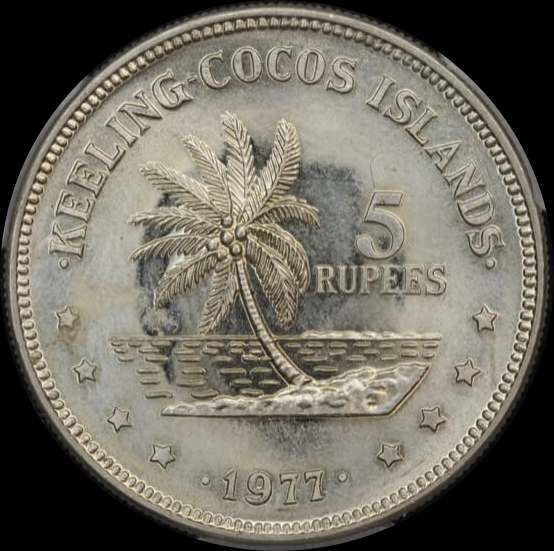 Keeling-Cocos Islands 1977 Copper-Nickel 5 Rupee KM# 5 PCGS MS63 product image