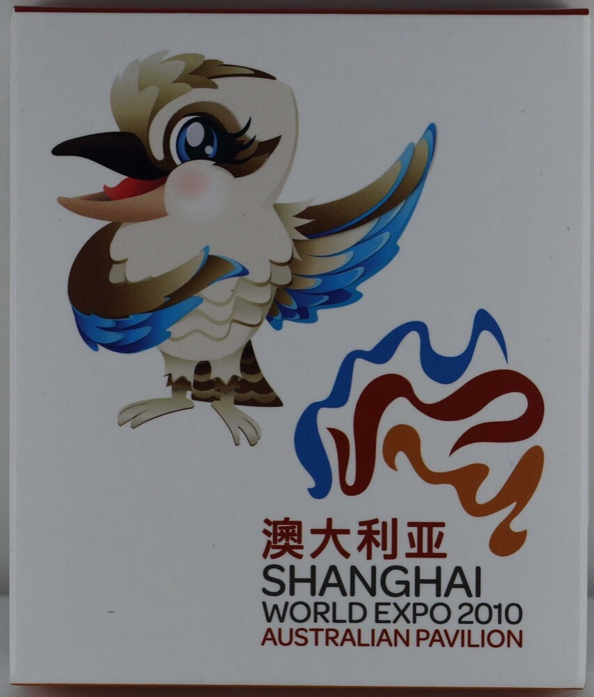 2010 Silver 1oz Proof Coin Shanghai Pavilion - Kookaburra product image