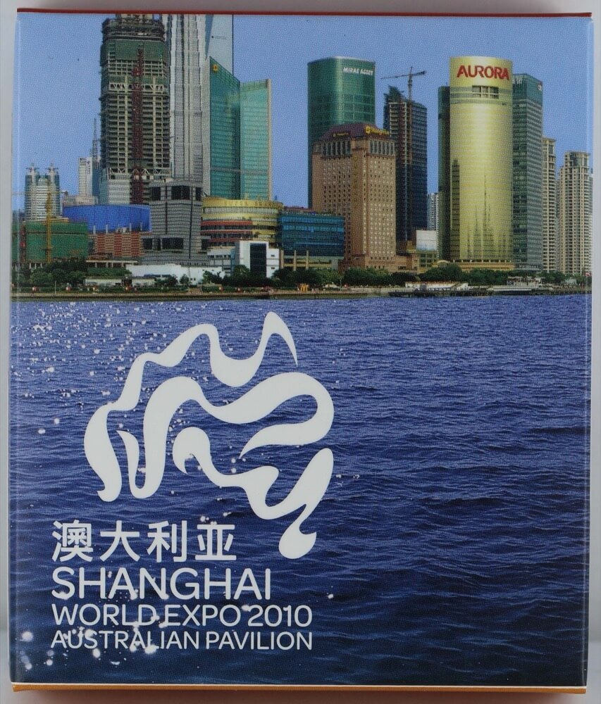 2010 Silver 1oz Proof Coin Shanghai Pavilion - Cityscape product image