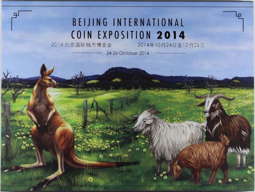 2014 Silver 1/2oz Proof 2 Coin Set Beijing Coin Expo Kangaroo and Goat product image