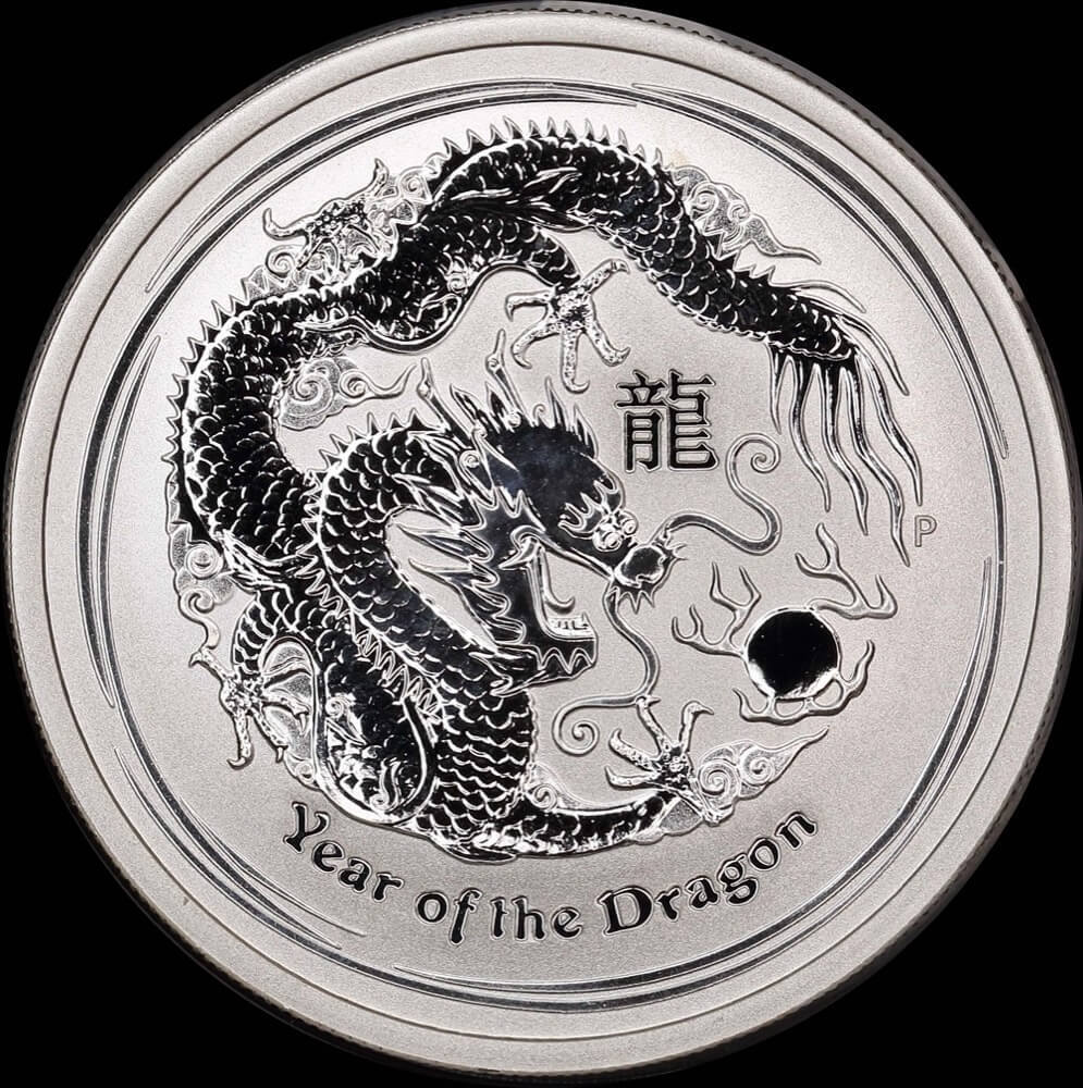 2012 Silver 1/2oz Unc Coin Lunar Dragon product image