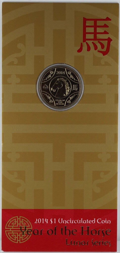 2014 One Dollar Carded Unc Coin Lunar Year of the Horse product image