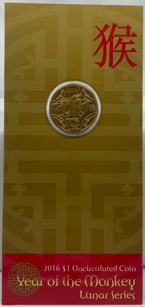 2016 1 Dollar Uncirculated Coin Lunar Year of the Monkey product image