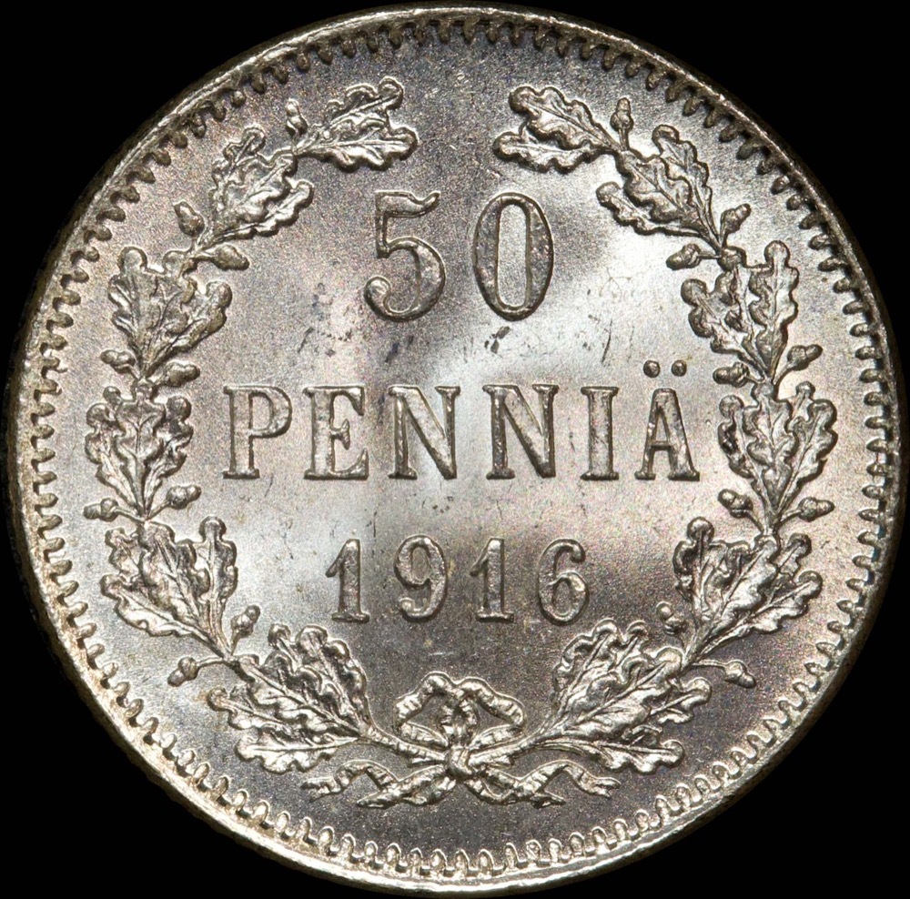 Finland 1916 Silver 50 Pennia KM# 2.2 Gem Uncirculated product image