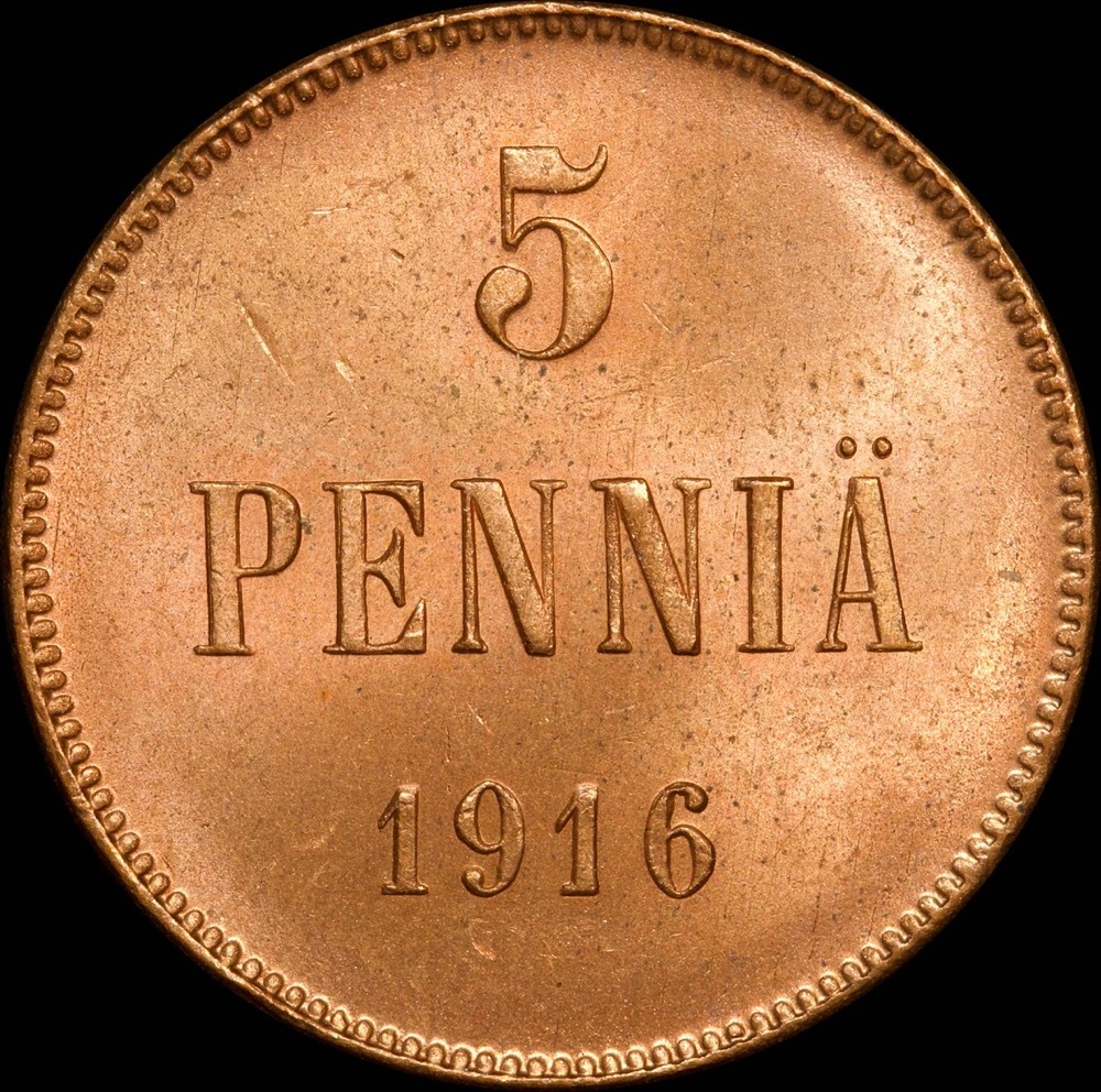 Finland 1916 Copper 5 Pennia KM# 15 Gem Uncirculated product image