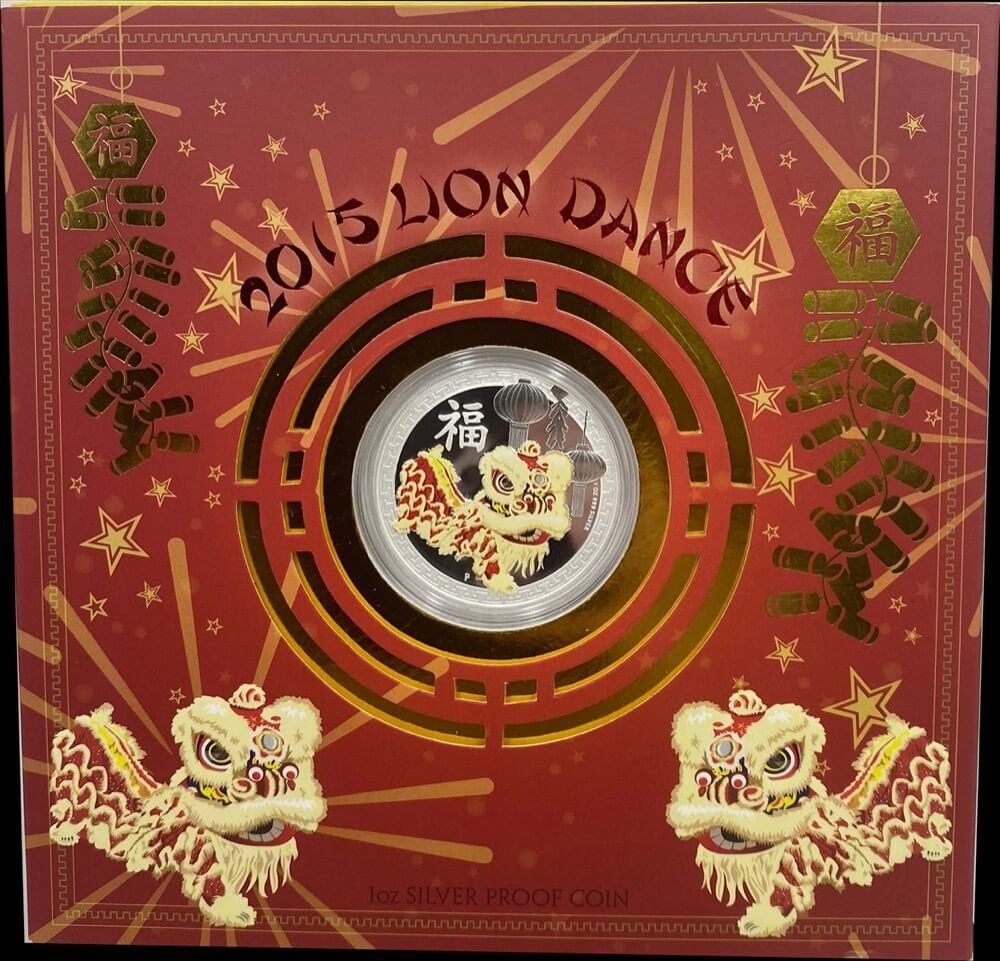 2015 Silver 1oz Proof  Coin Lunar Lion Dance product image