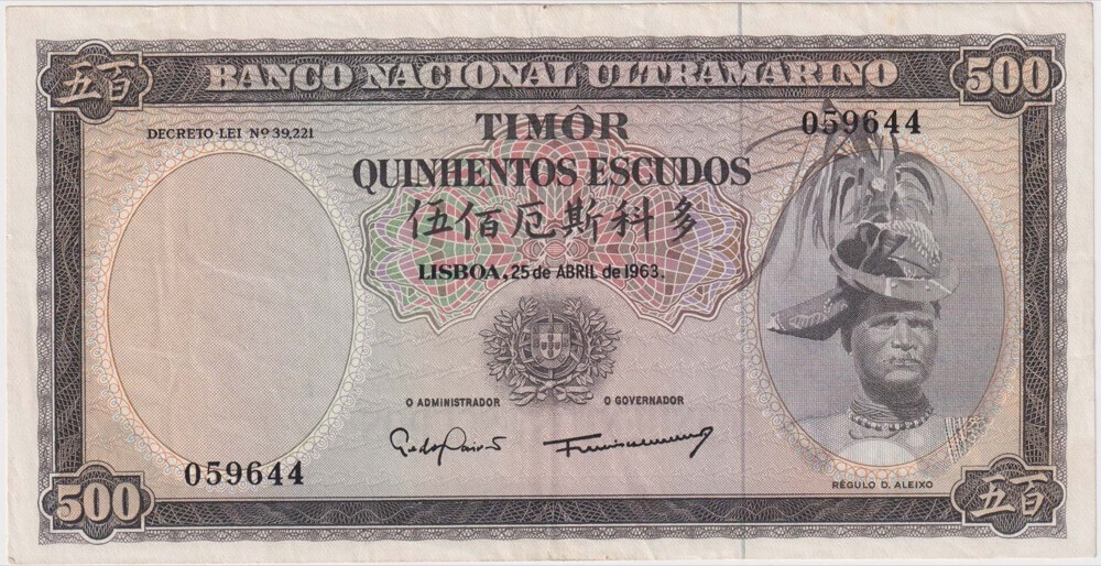 Timor 1963 500 Escudos P# 29 good EF product image