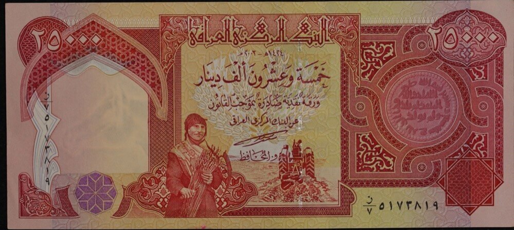 Iraq 2003 25,000 Dinar P# 96 Uncirculated product image