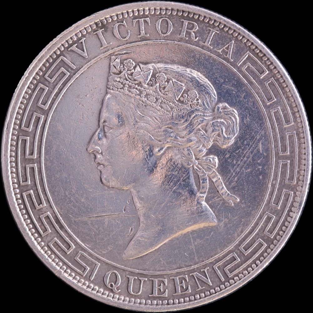 Hong Kong 1867 Silver 1 Dollar KM# 10 PCGS Genuine XF Details product image