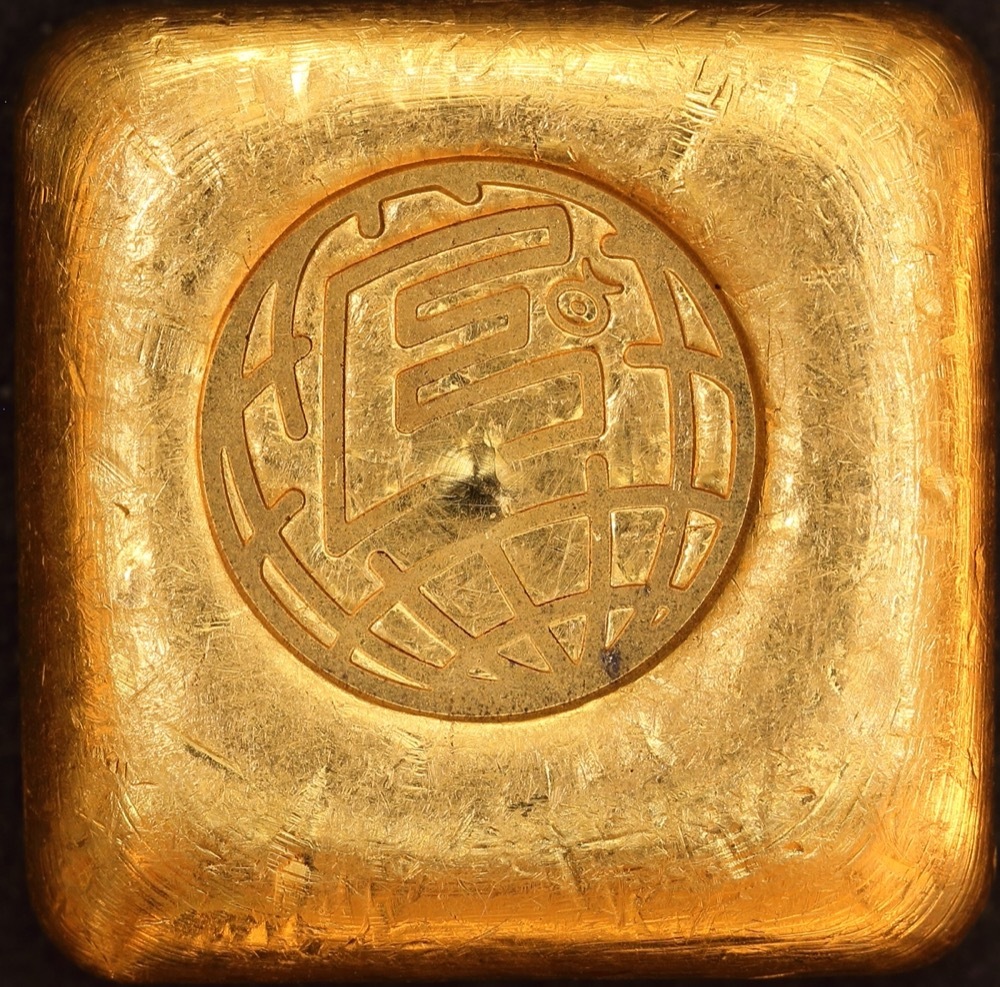 Engelhard Gold 2.5ozt 99.99% Pure Cast Ingot product image