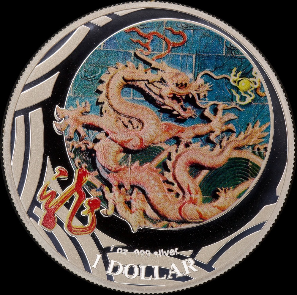2012 Silver 1 Dollar Coin Coloured Dragon product image