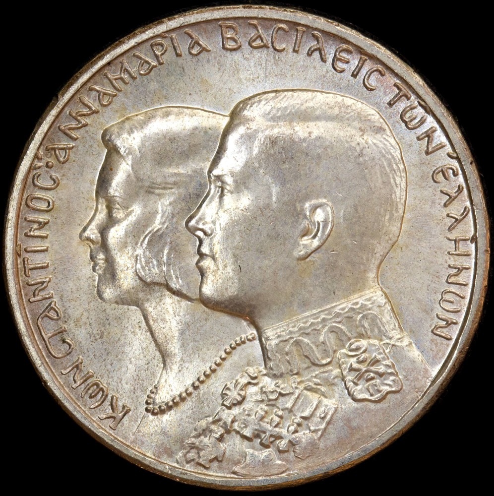 Greece 1964 Silver 30 Drachma KM# 87 Choice Uncirculated product image