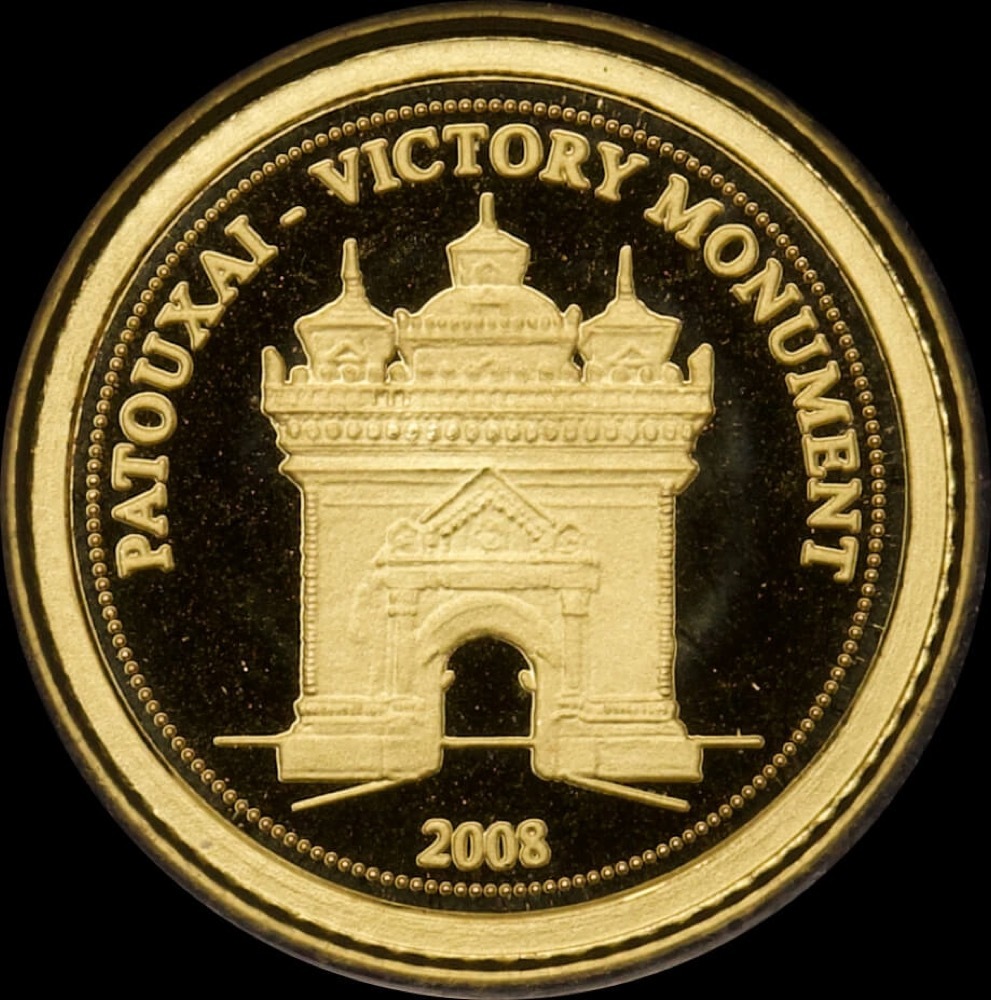 Laos 2008 Gold 500 Kip Victory Gate product image