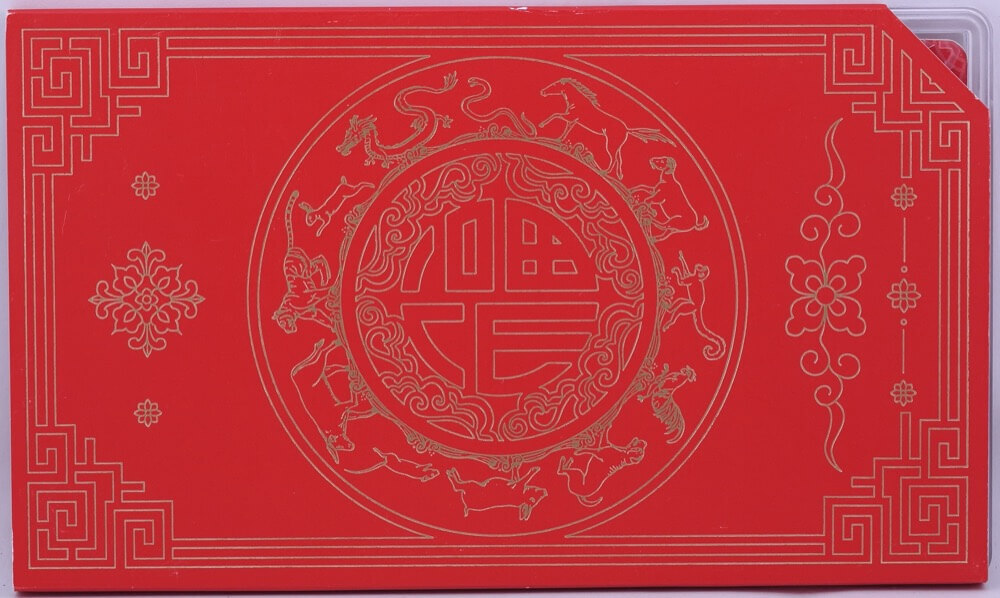 2022 1 Dollar Uncirculated Coin Lunar Year of the Tiger Two Coin Set product image