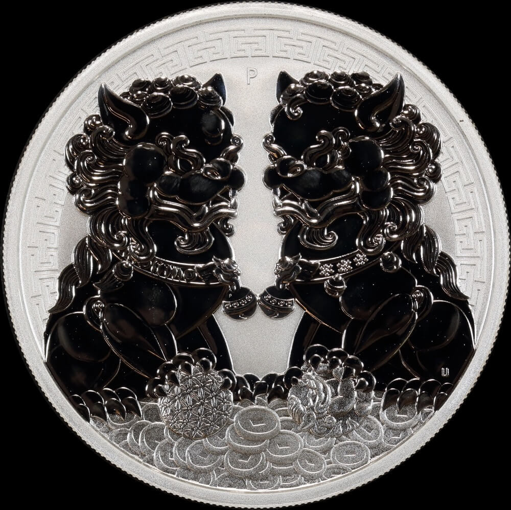 2020 Silver 1oz Coin Guardian Lions product image