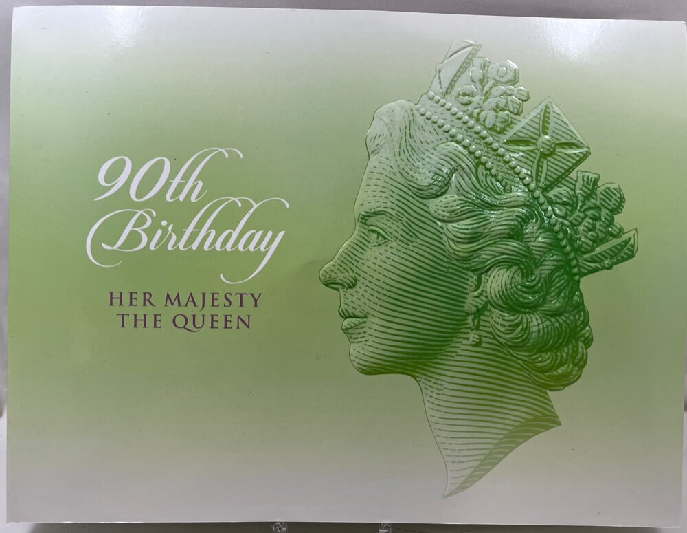 2016 Prestige 20c and 50c PNC QEII 90th Birthday product image