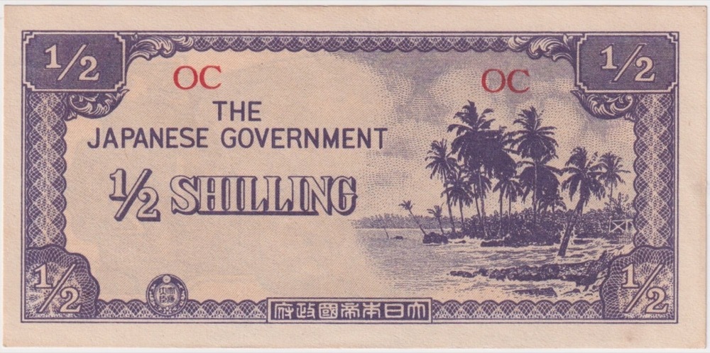 Japanese Invasion Money (JIM) Oceania Half Shilling Uncirculated product image