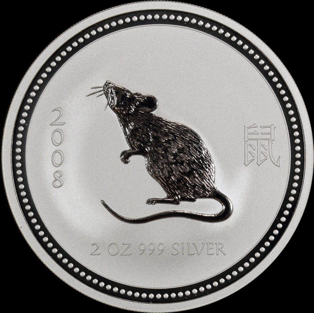 2008 Silver Lunar 2 Ounce Bullion Coin - Series I Mouse product image
