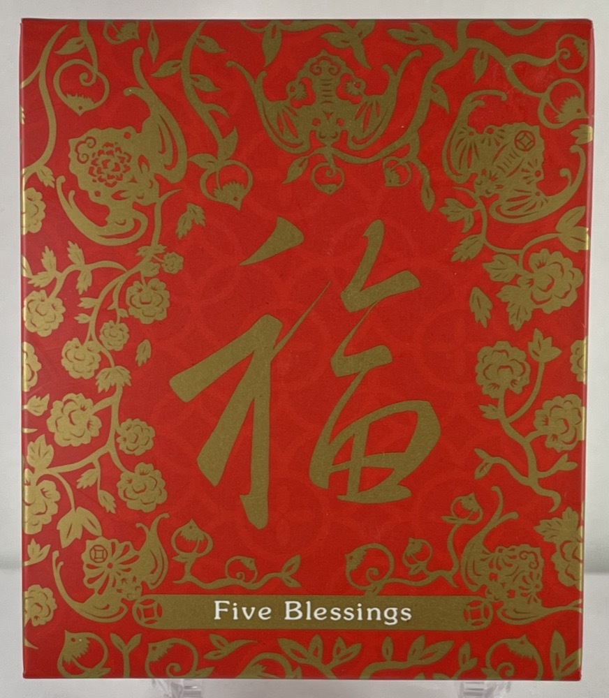 2016 Silver 1oz Coin Five Blessings product image