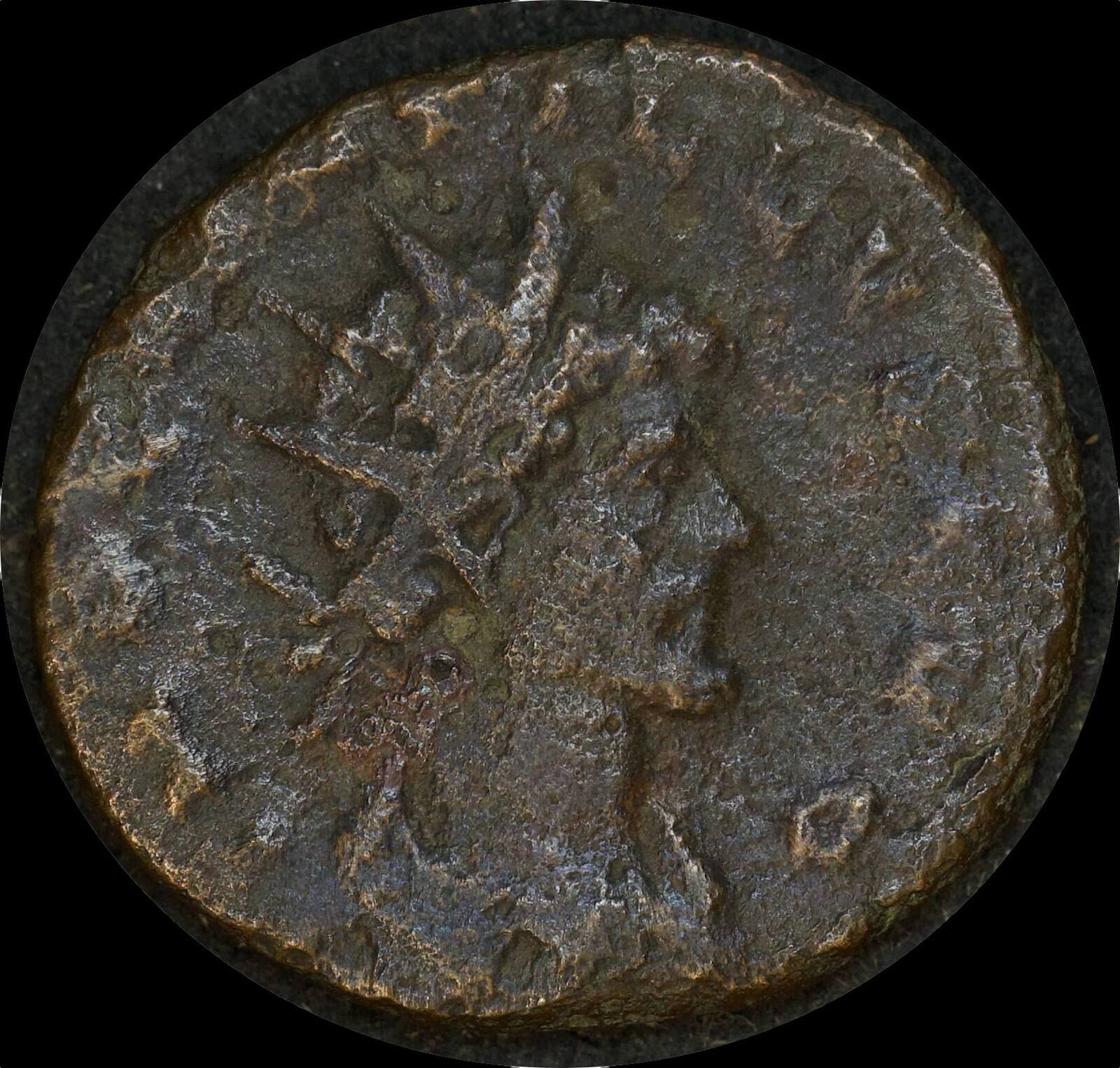 Ancient Rome (Imperial) 270AD Quintillus Antoninianus RIC V 52 product image