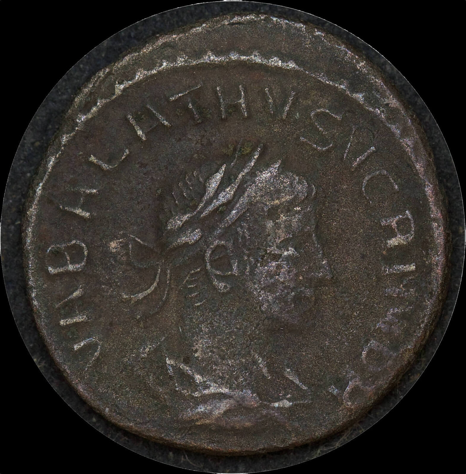 Ancient Rome (Imperial) 270-272AD Vabalathus Antoninianus product image