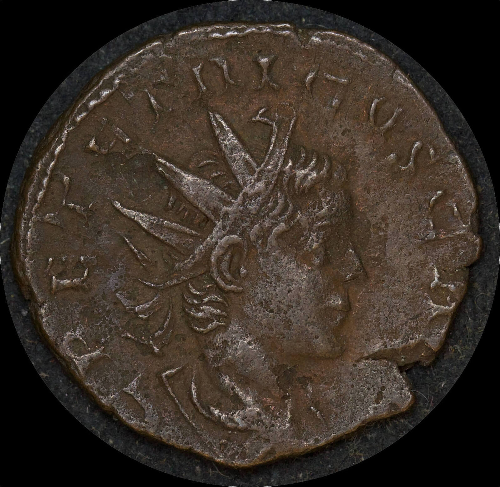 Ancient Rome (Imperial) 273-274AD Tetricus II Antoninianus RIC V 255 product image