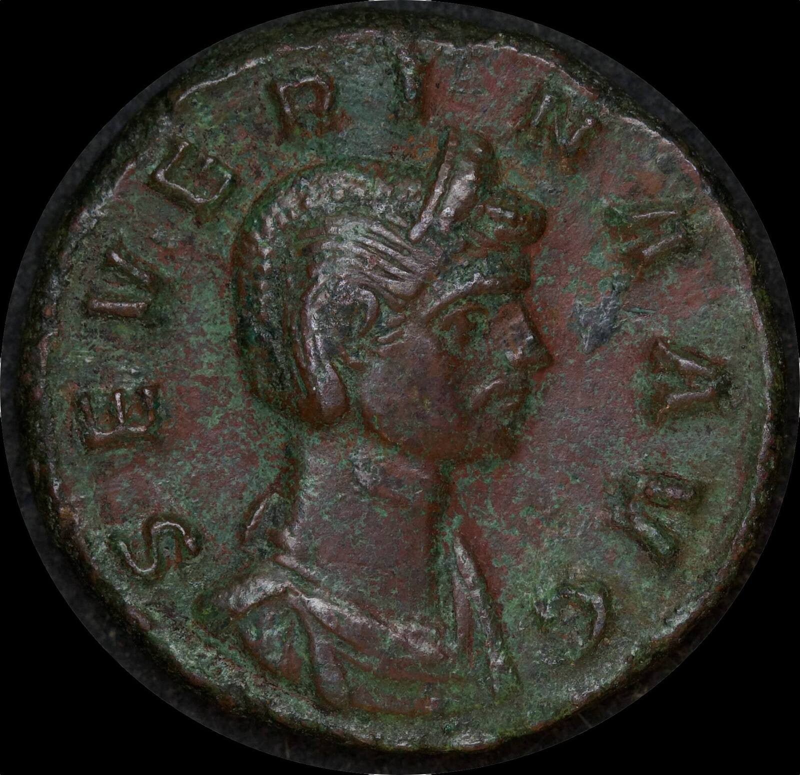 Ancient Rome (Imperial) 274-275AD Severina Antoninianus good VF product image