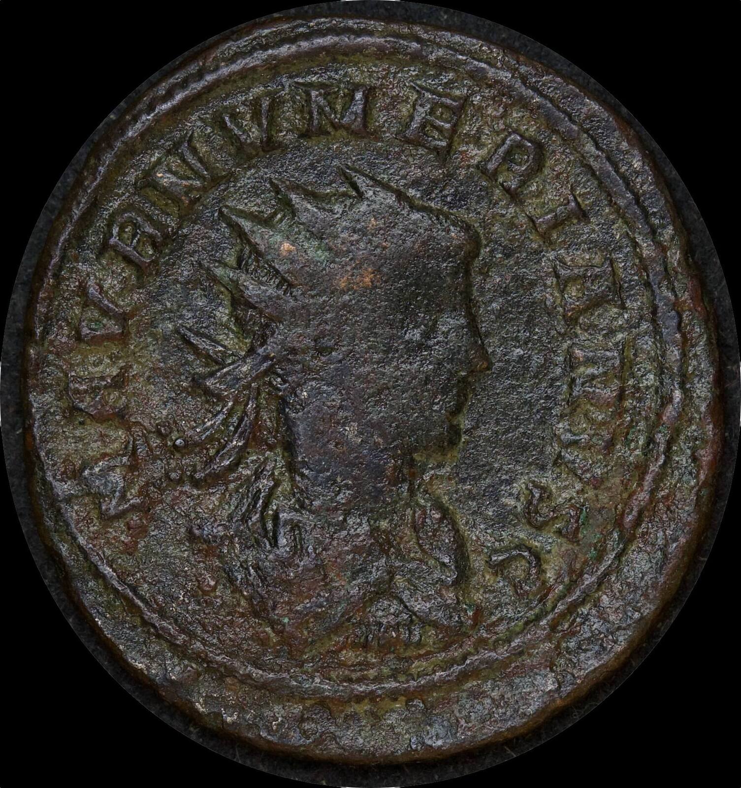 Ancient Rome (Imperial) 282-283AD Numerian Antoninianus RIC V 360 Fine product image