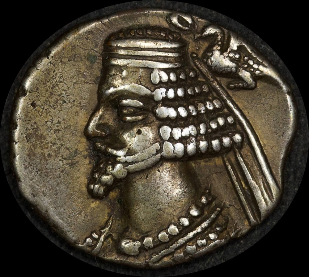 Kingdom of Parthia  38 ~ 32BC Silver Drachm Phraates IIV good VF product image