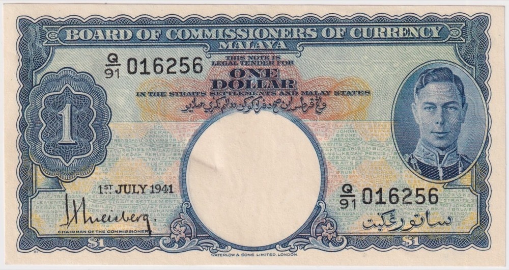 Malaya 1941 1 Dollar P# 11 about Unc product image
