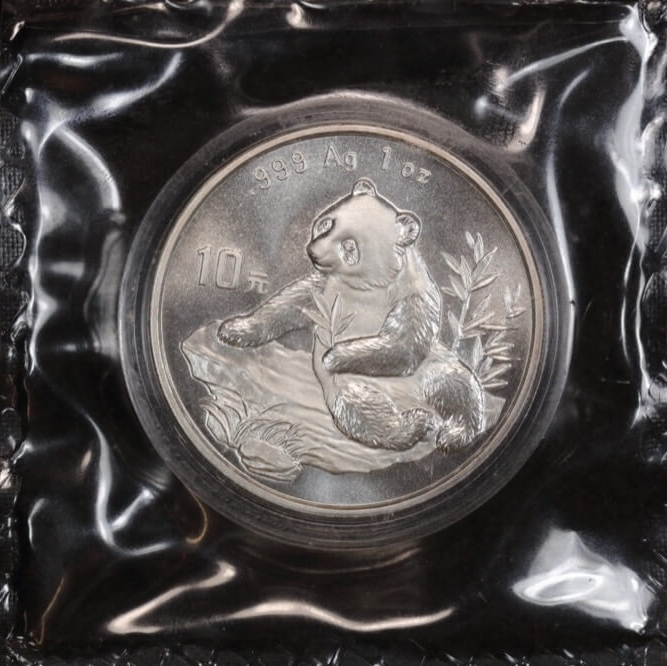 China 1998 Silver 1oz 10 Yuan Panda Still Sealed product image