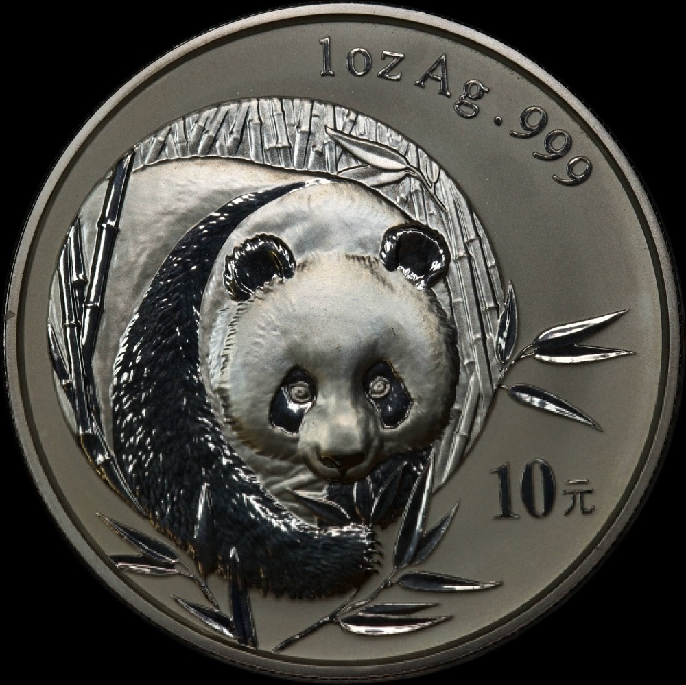 China 2003 Silver 1oz 10 Yuan Panda Uncirculated product image
