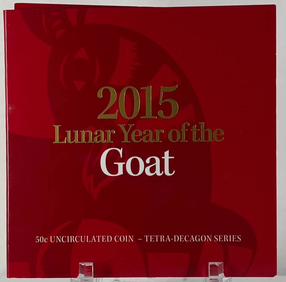 2015 Uncirculated Tetradecagon 50 Cent Coin Year of the Goat product image